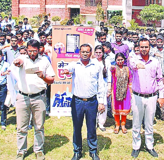 Promotion of growth, employers provided employment