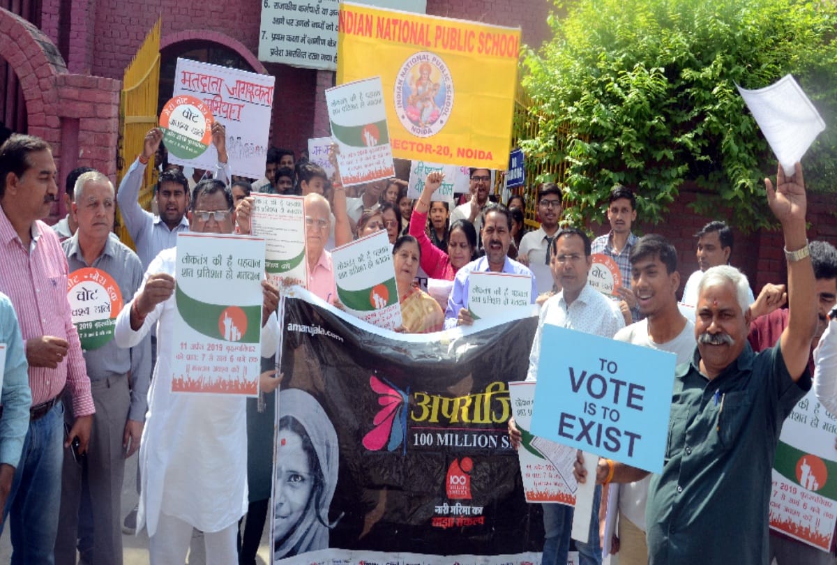 Lok Sabha Elections 2019 aparajita 100 million smiles first vote then do other works
