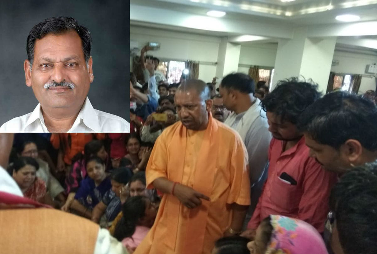 bjp mla jagan prasad died in agra UP Chief Minister tribute