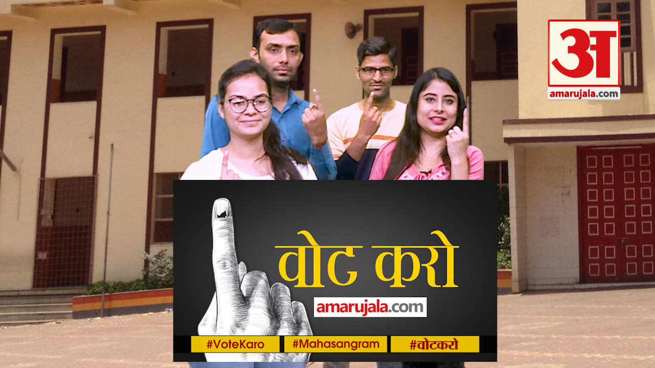 प्रतीकात्मक तस्वीर