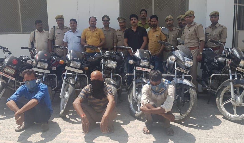 3 bike thieve caught