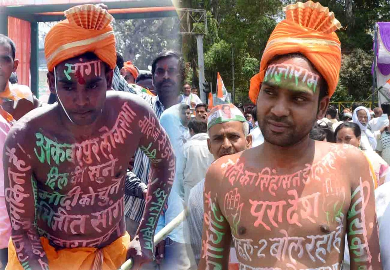 Photos of a young man during election campaign Amar Ujala special lok sabha election 2019