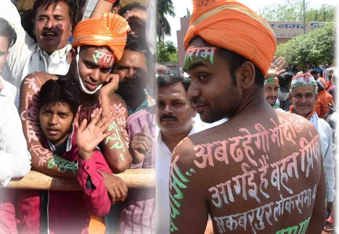 Photos of a young man during election campaign Amar Ujala special lok sabha election 2019
