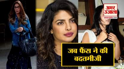 from priyanka chopra to sudhmita sen fans did misbehave with these five stars