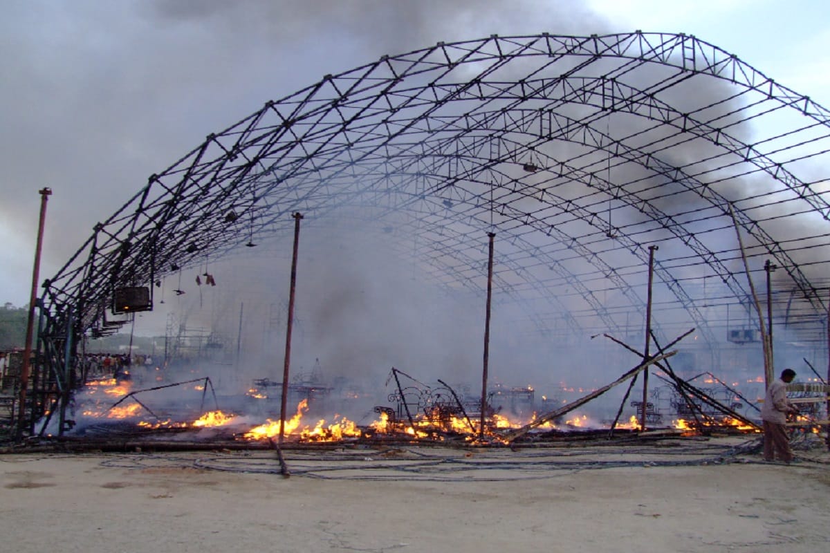 Victoria Park Fire Case: when 65 people were burnt to death read full story