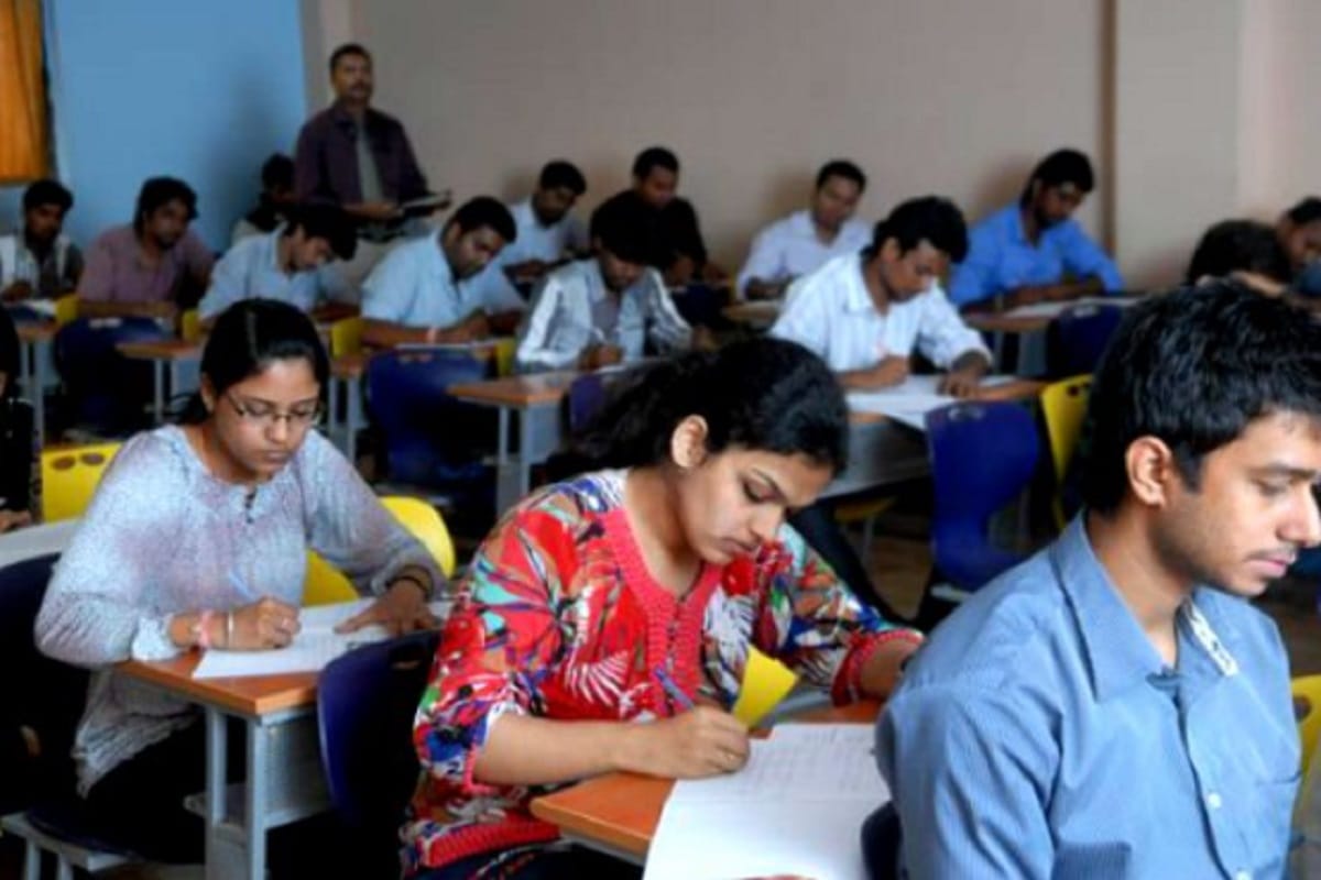 B ed entrance exam will be held on April 15, CCSU convenes meeting
