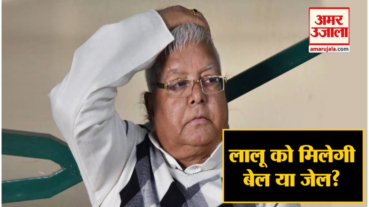 हेडलाइंस