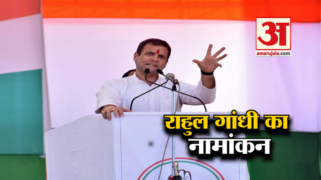 हैडलाइन्स