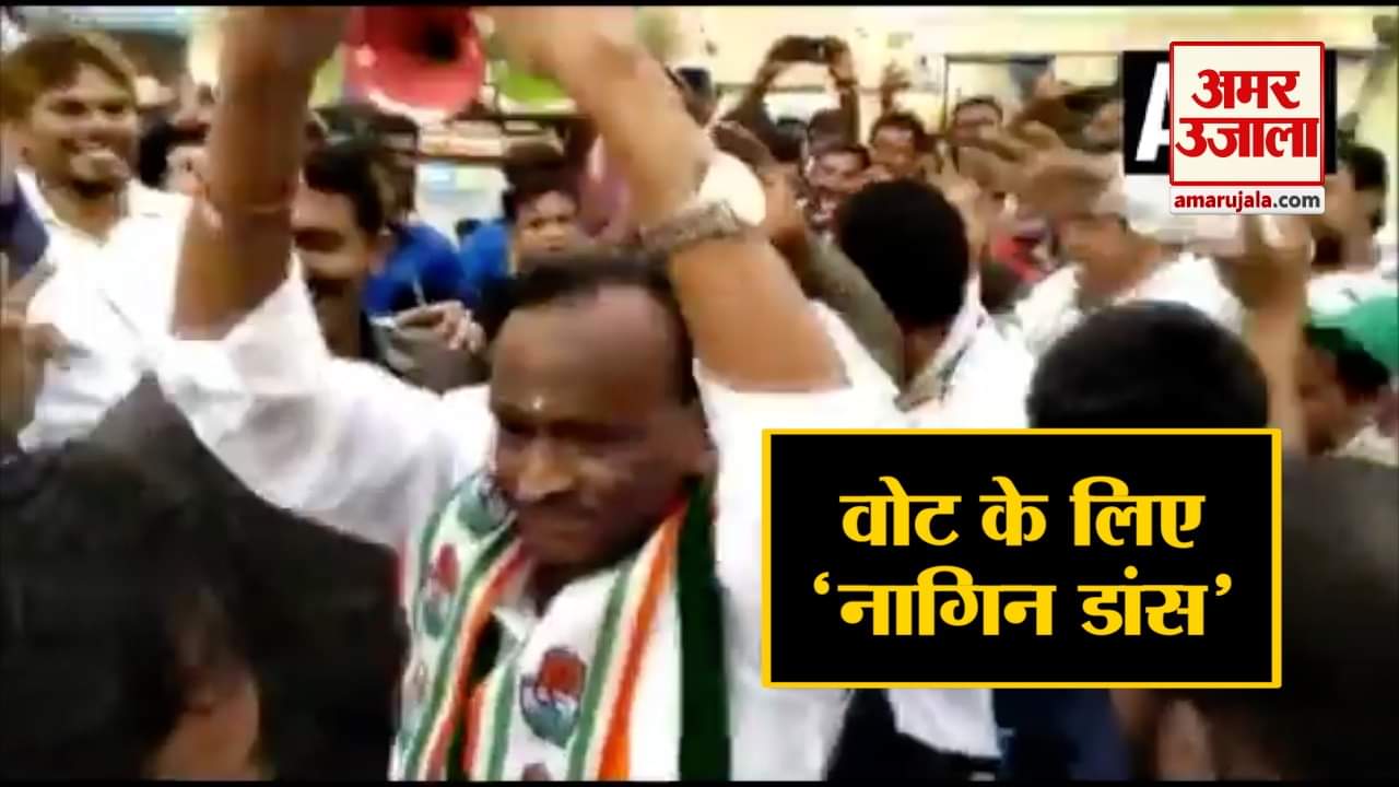 इंडिया न्यूज