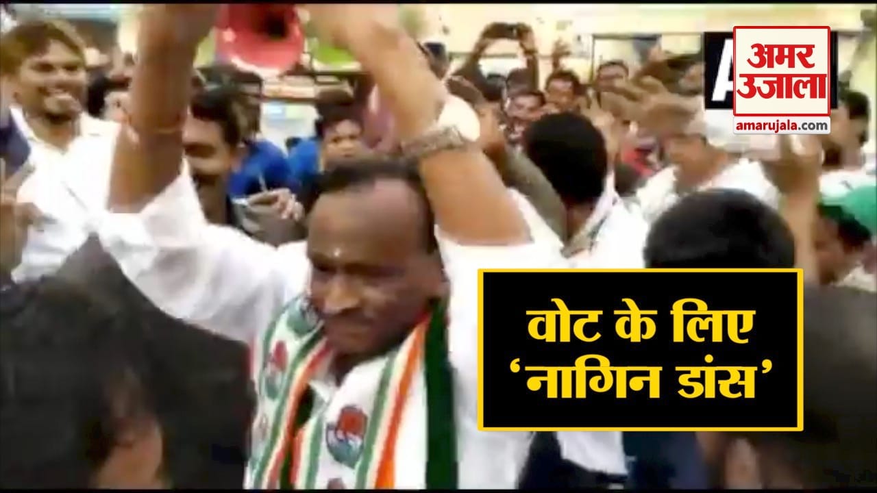 इंडिया न्यूज