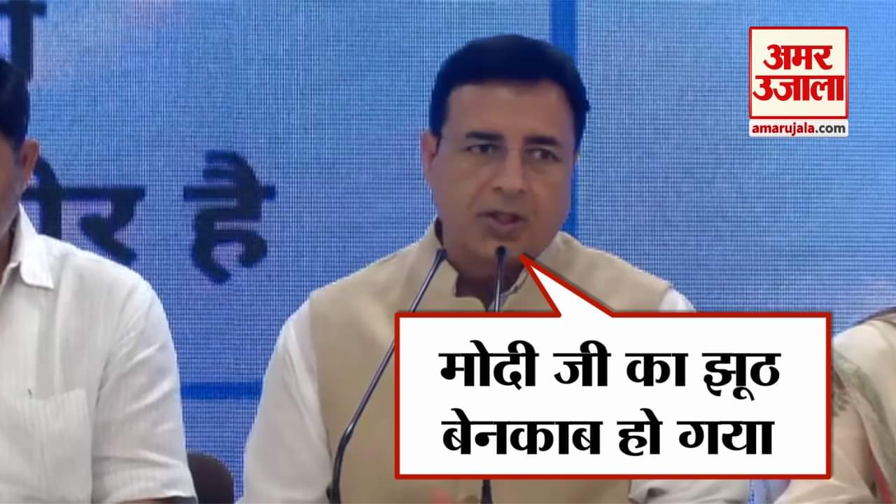 इंडिया न्यूज