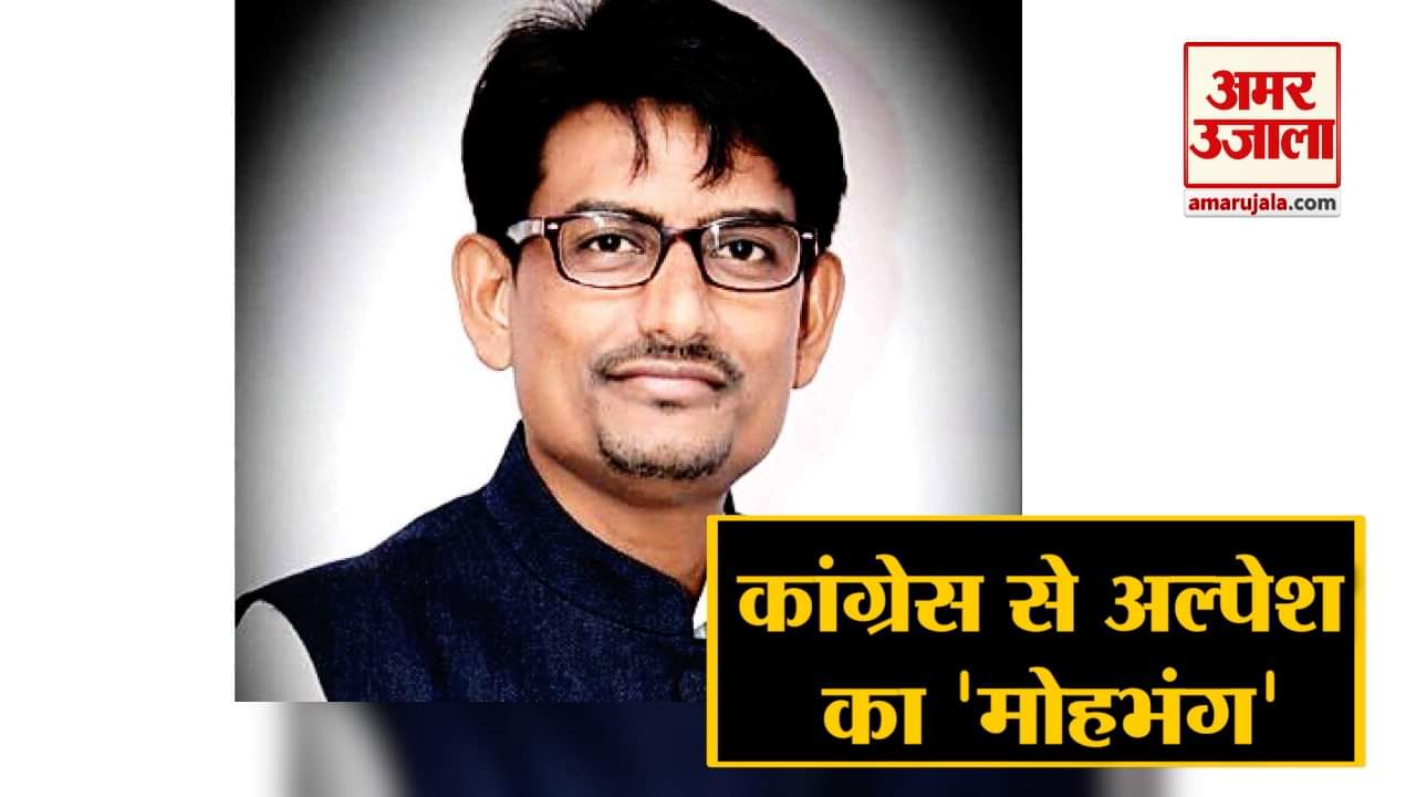 इंडिया न्यूज