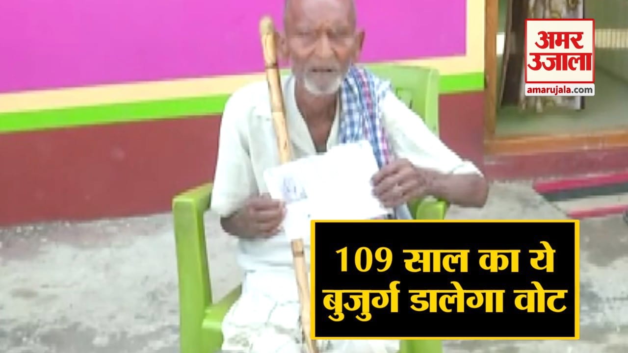 इंडिया न्यूज