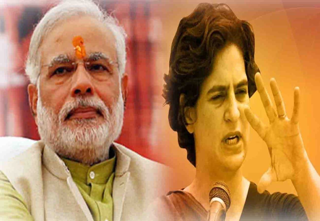 congress leader priyanka said spying would be prove serious impact on national security