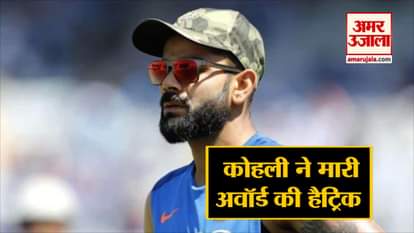 Kohli wins Wisden Cricketer of the Year award for three consecutive wins