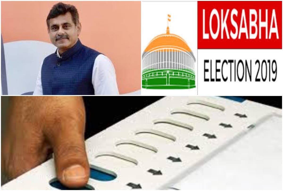LOk Sabha Chunav 2019: Have a glance at richest and poorest candidates