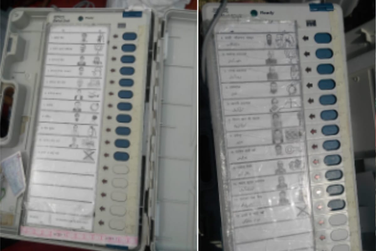 गठबंधन के प्रत्याशी छोड़ सभी की जमानत जब्त