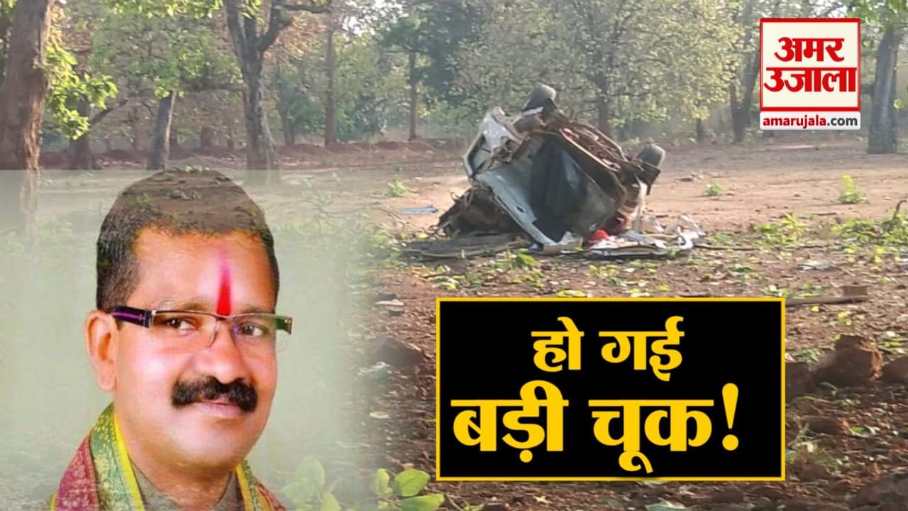 नक्सली हमला