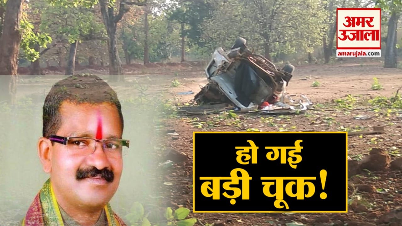 नक्सली हमला