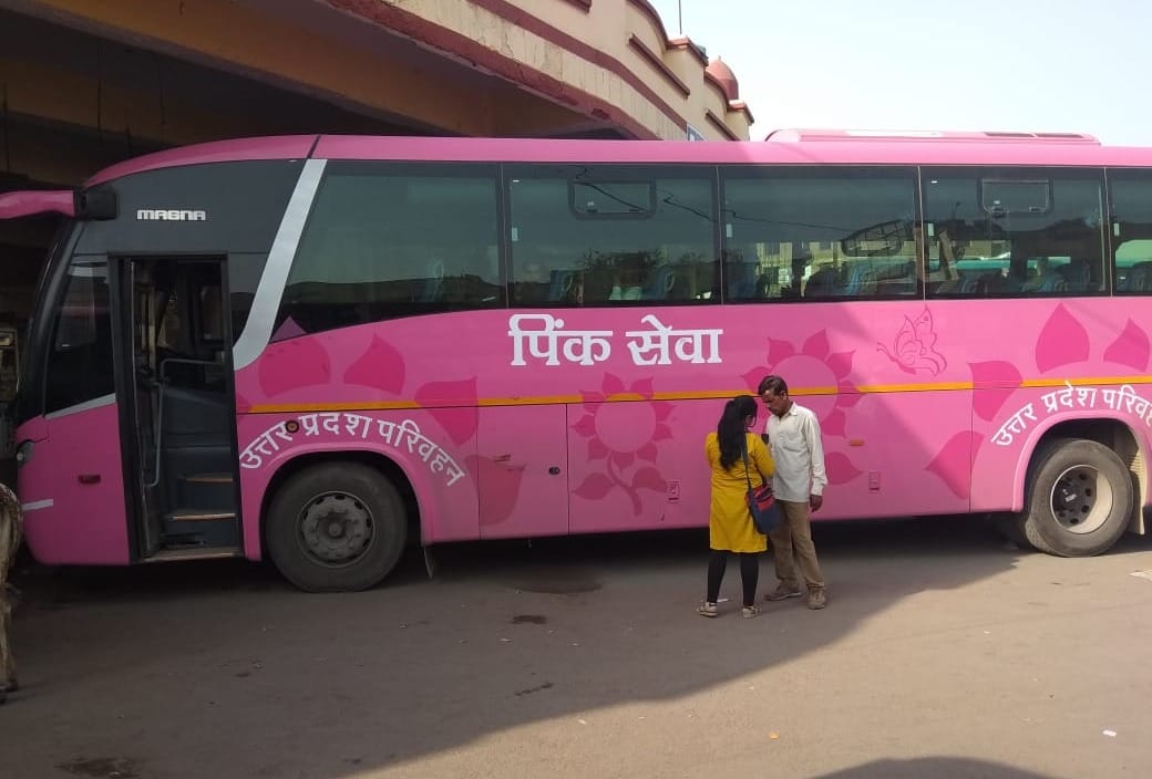 Pink bus service start for woman from lucknow to varanasi
