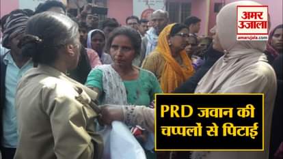 WOMEN BEATEN PRD PERSONNEL IN SITAPUR DISTRICT HOSPITAL OF UTTAR PRADESH