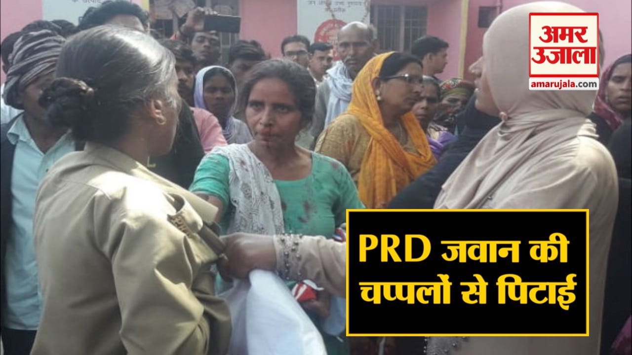 पिटाई वीडियो