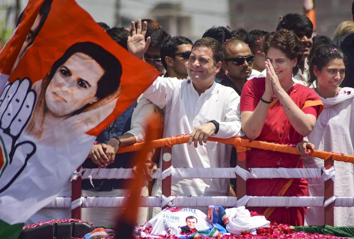 lok sabha elections 2019 Mobile theft of three men including MP in rahul gandhi nomination