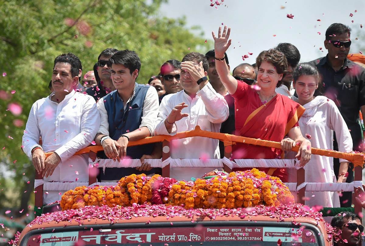 lok sabha election 2019 : raihan and miraya vadra shines in uncle rahul gandhi's road show in amethi