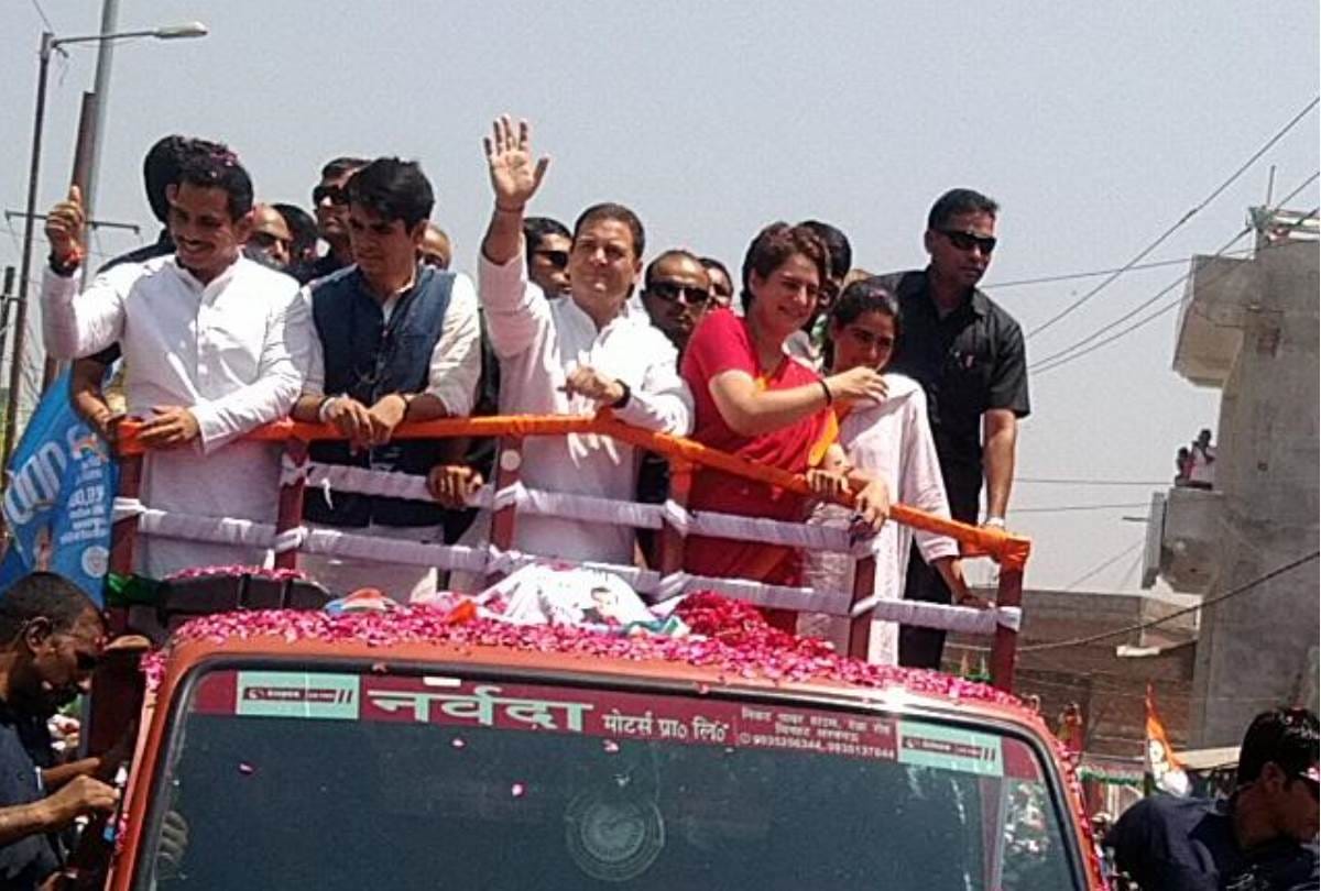 lok sabha election 2019 : raihan and miraya vadra shines in uncle rahul gandhi's road show in amethi
