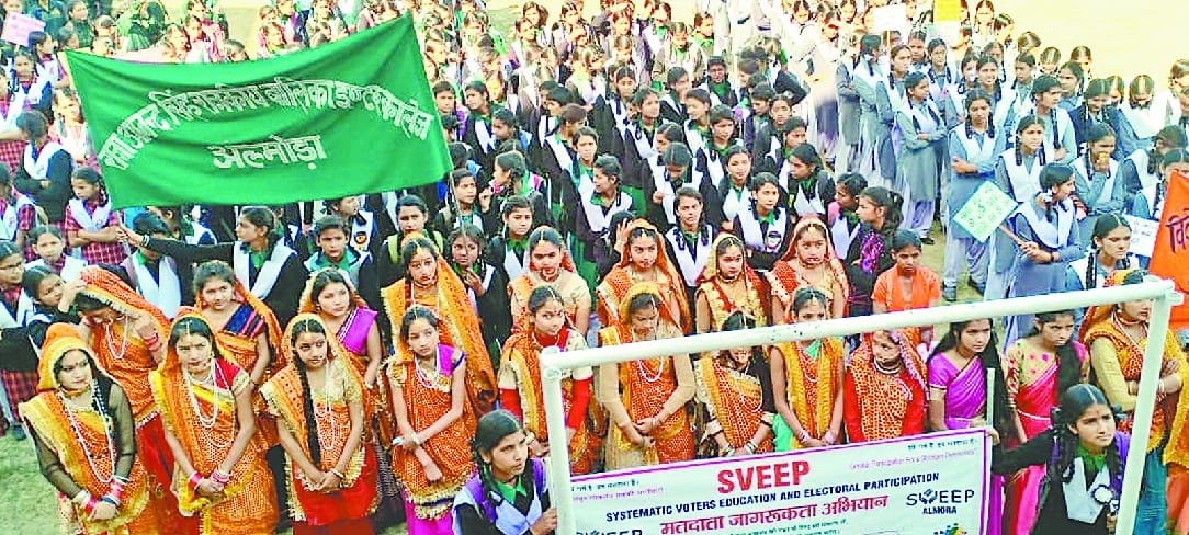 Student orgenised rally for voter awareness