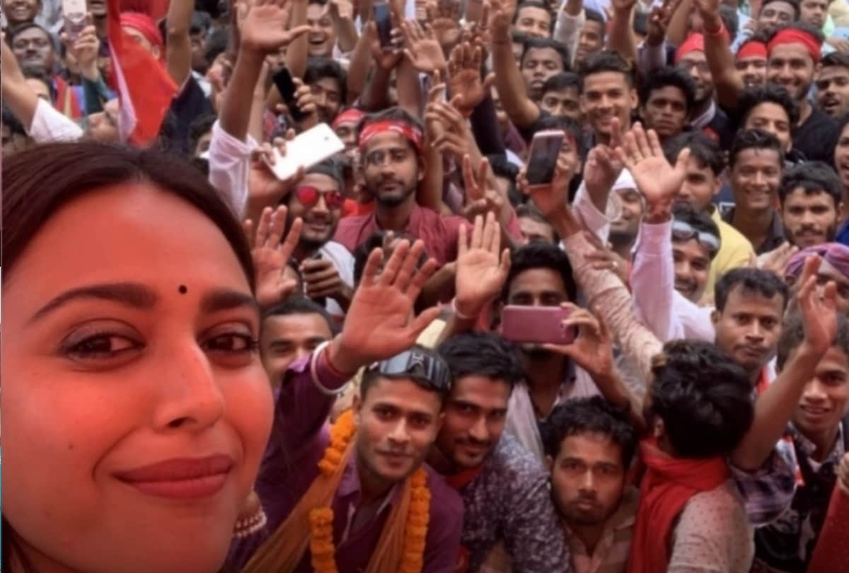 Swara Bhaskar support and campaigns for CPI Candidate Kanhaiya Kumar in Lok Sabha elections