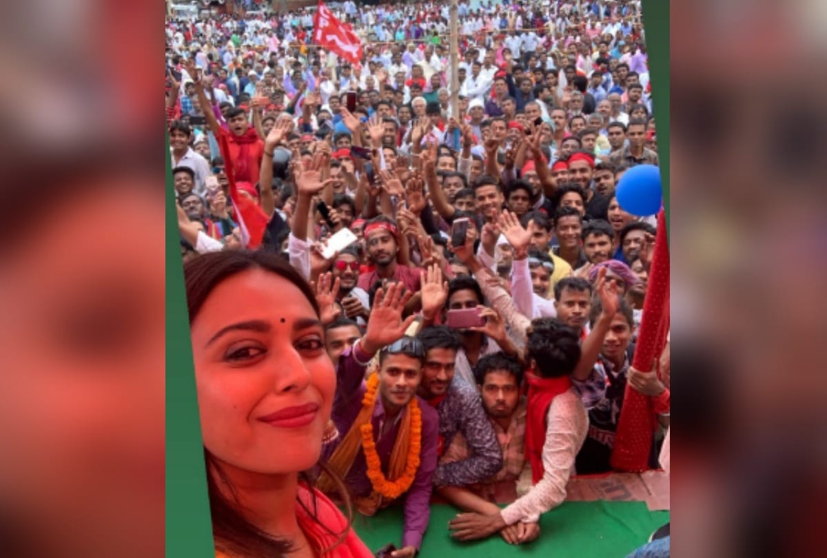 lok sabha elections 2019 najeeb mother to swara bhaskar these people went begusarai for kanhaiya