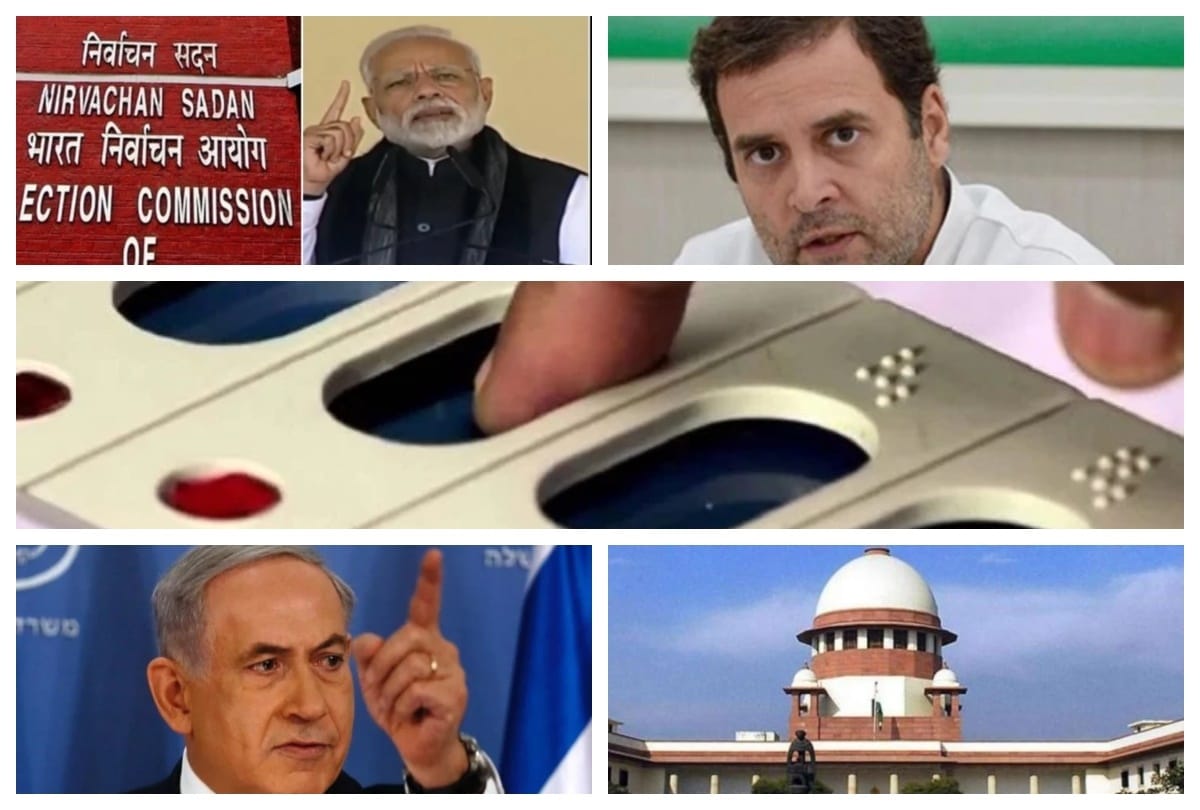 april 10 big news all day long update on amarujala