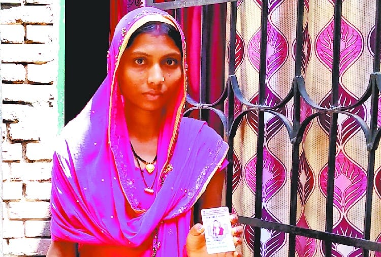 Lok Sabha Elections 2019, Fraud in Making Voter Cards in Chandigarh