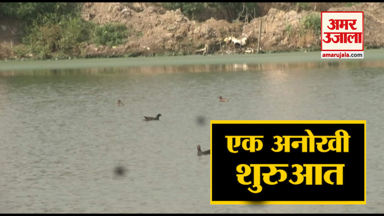 पानी की समस्या