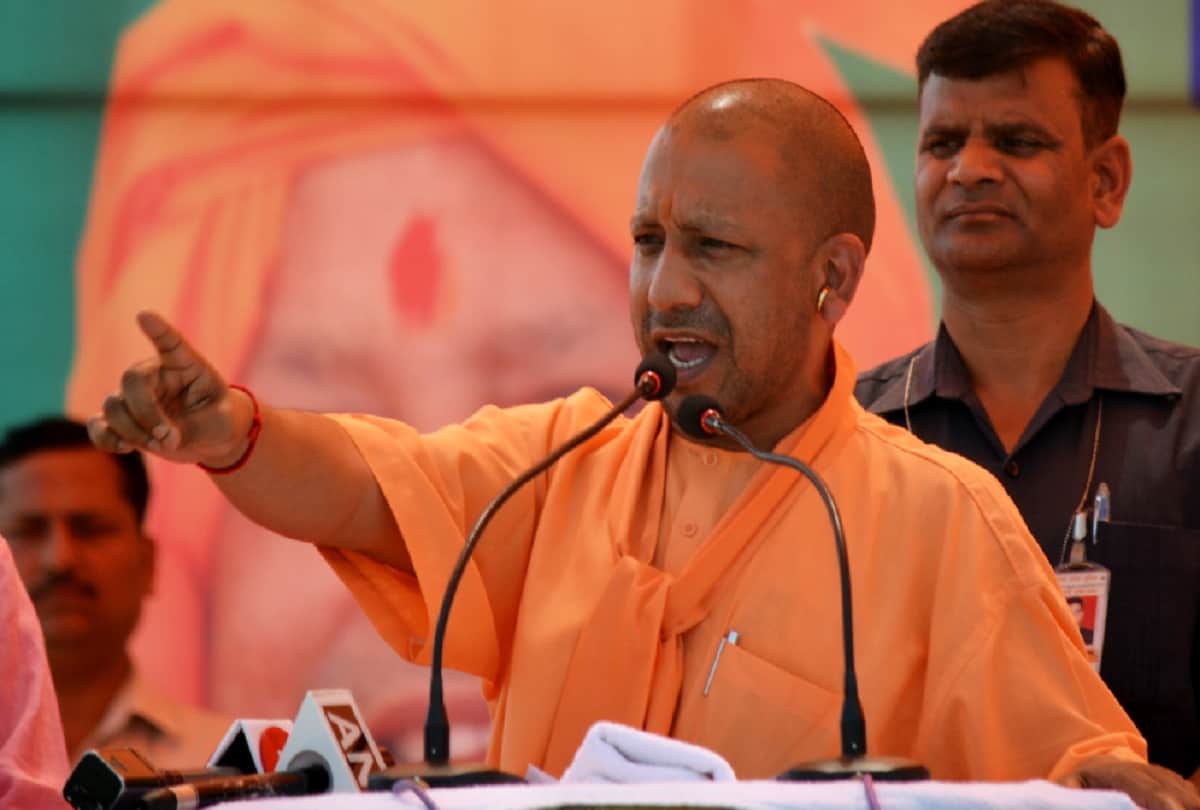 yogi adityanath based film after pm modi biopic