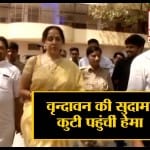 यूपी न्यूज