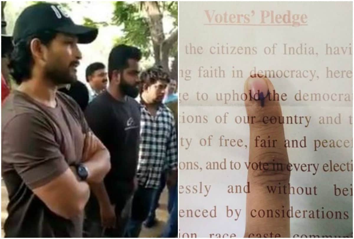 Allu Arjun Chiranjeevi Jr NTR cast vote today during Lok Sabha Election 2019