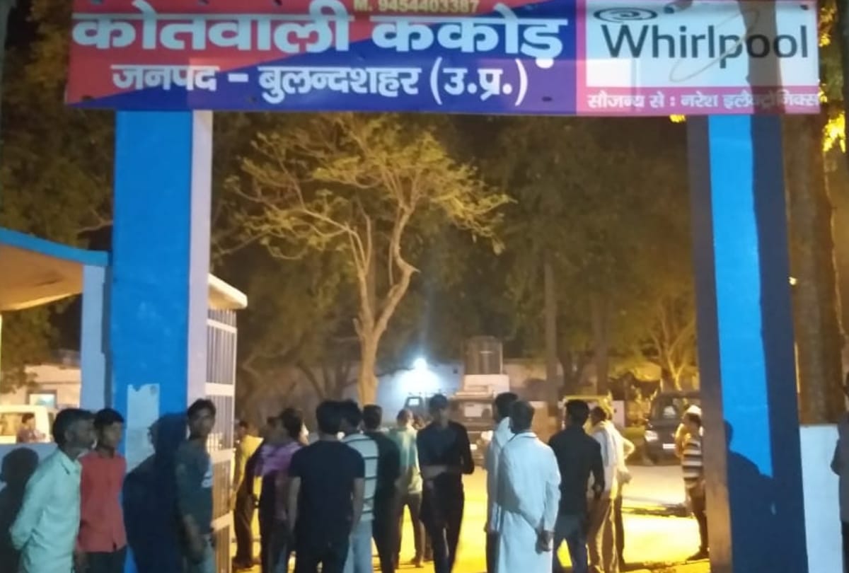 Lok sabha election 2019: clash between two community during voting in Bulandshahr