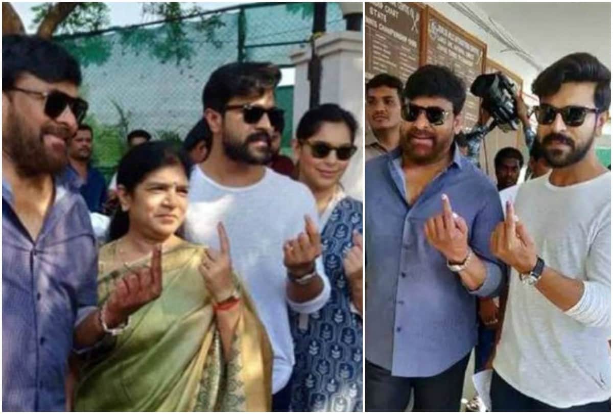 Allu Arjun Chiranjeevi Jr NTR cast vote today during Lok Sabha Election 2019