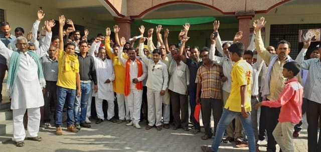 Demand for Caste Certificate of Dhuriya Gond Society