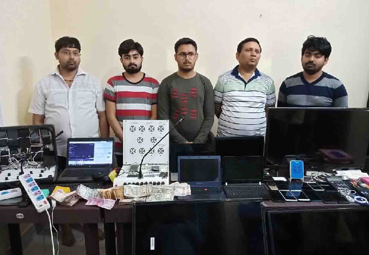T20 league online Speculator arrested in kanpur