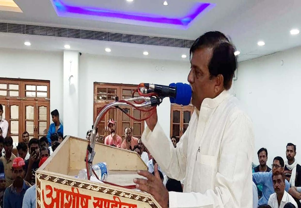 Former BSP minister said constitution will change if BJP wins lok sabha election 2019