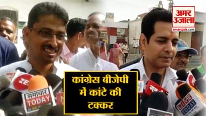 congress candidate imran masood sure for rahul gandhi will become next Pm