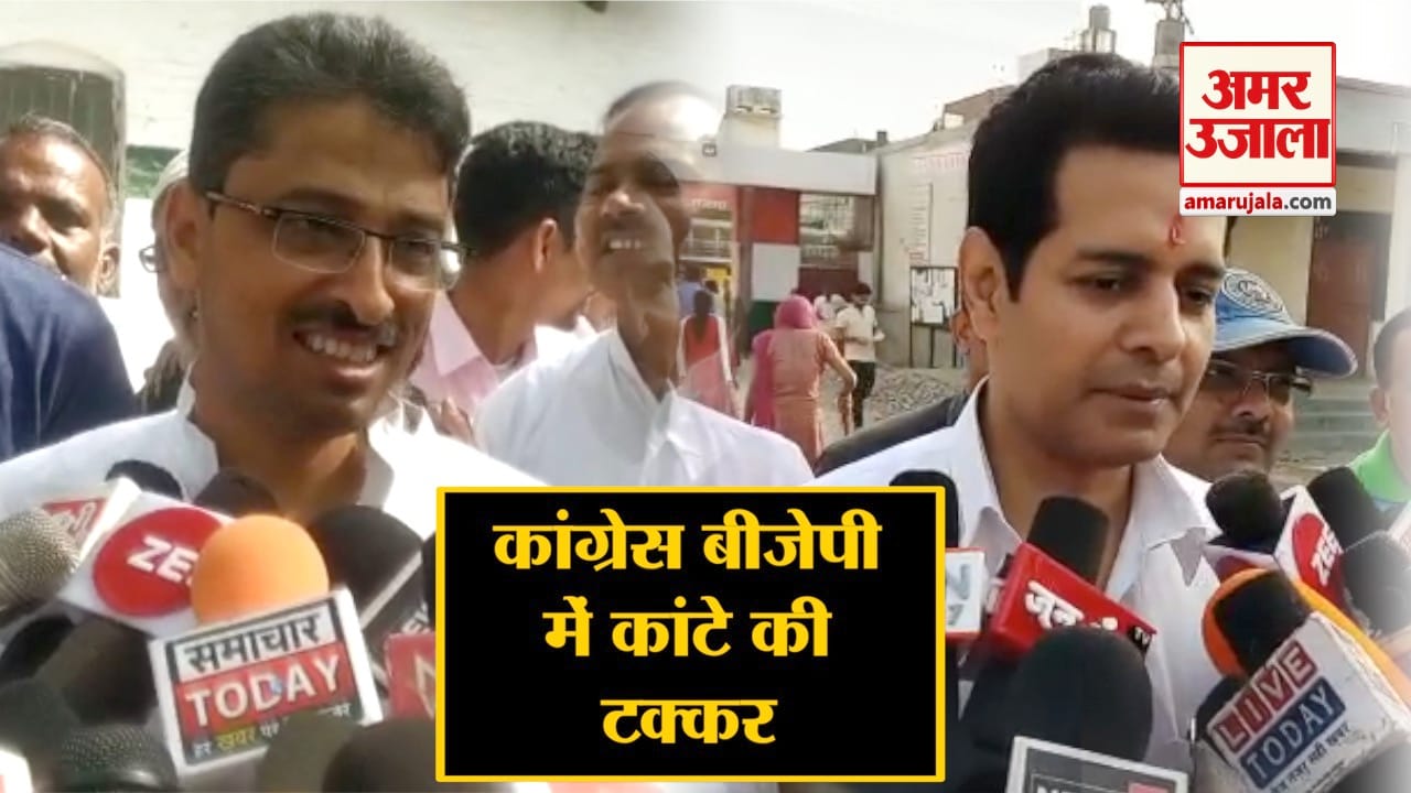 सहारनपुर