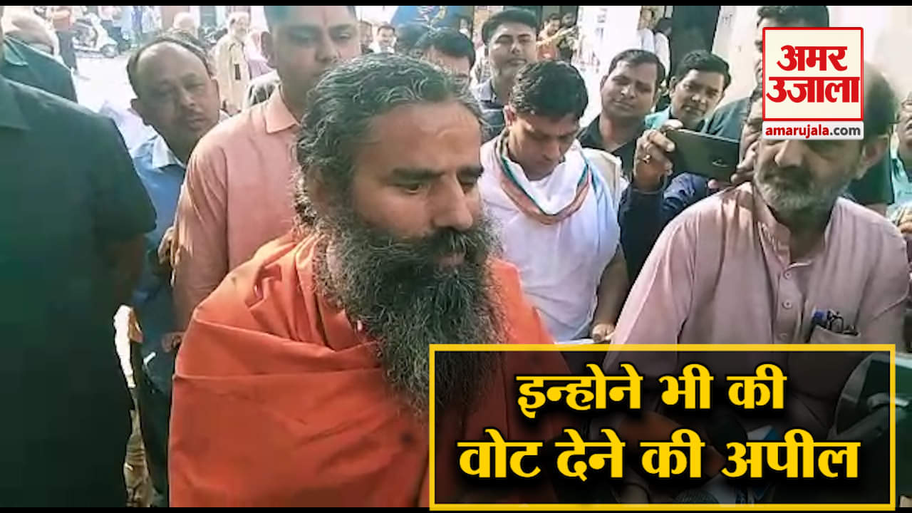 इलेक्शन