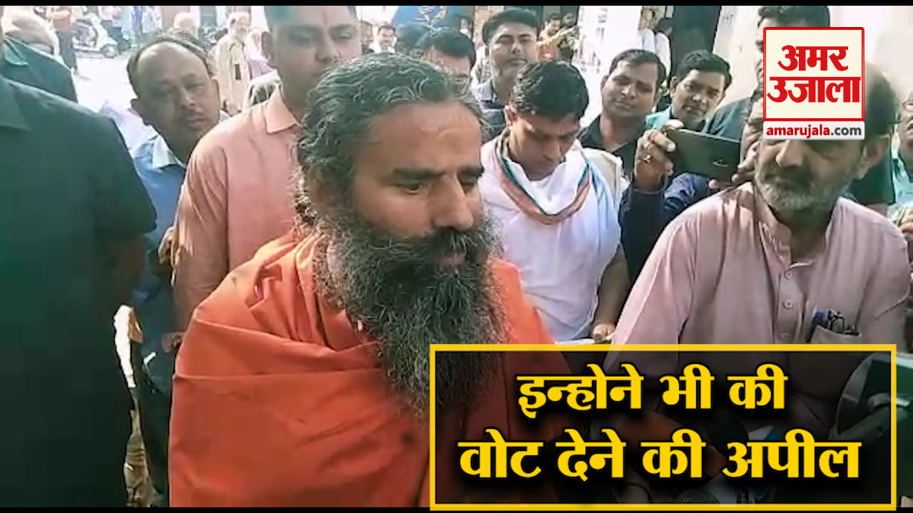 इलेक्शन