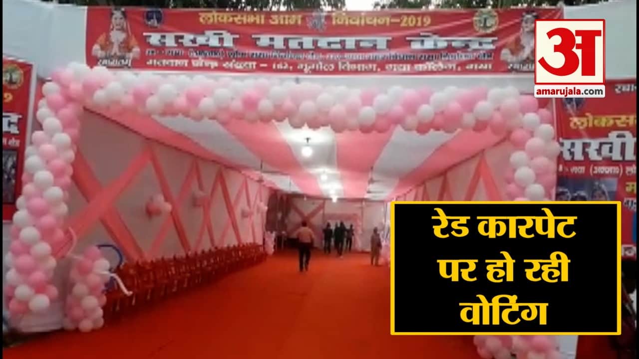 हेडलाइंस