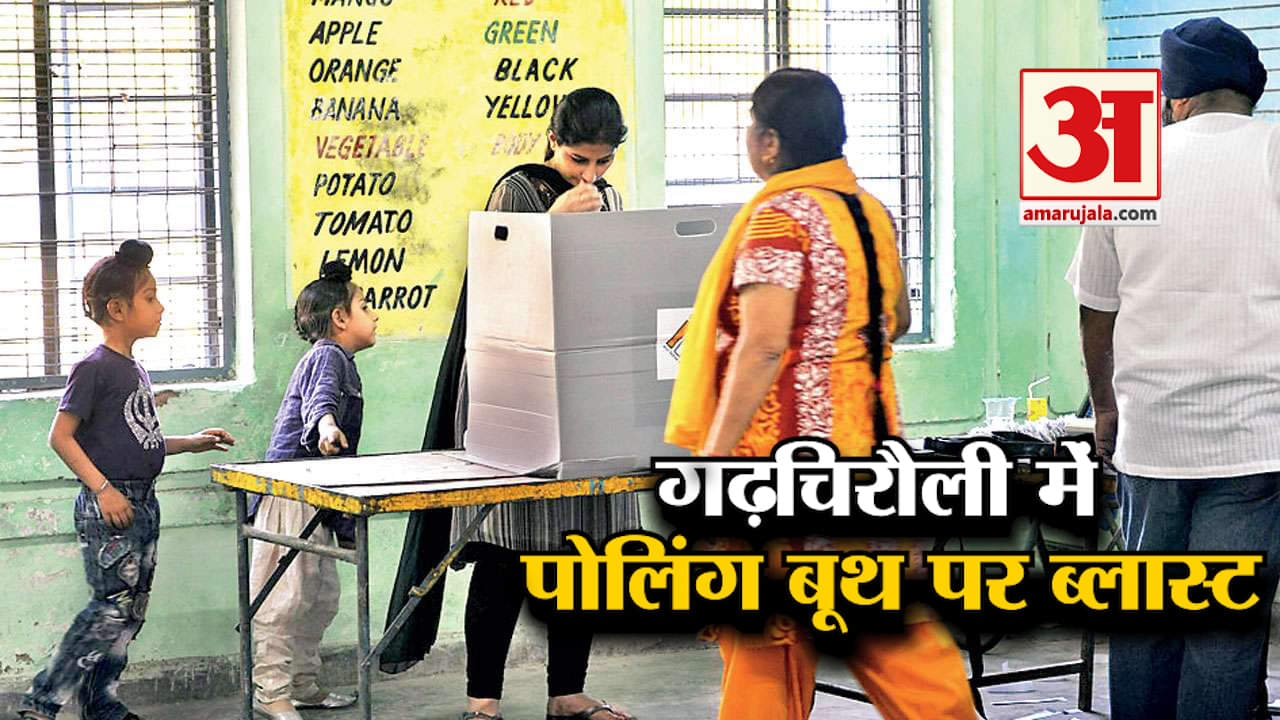 हेडलाइंस