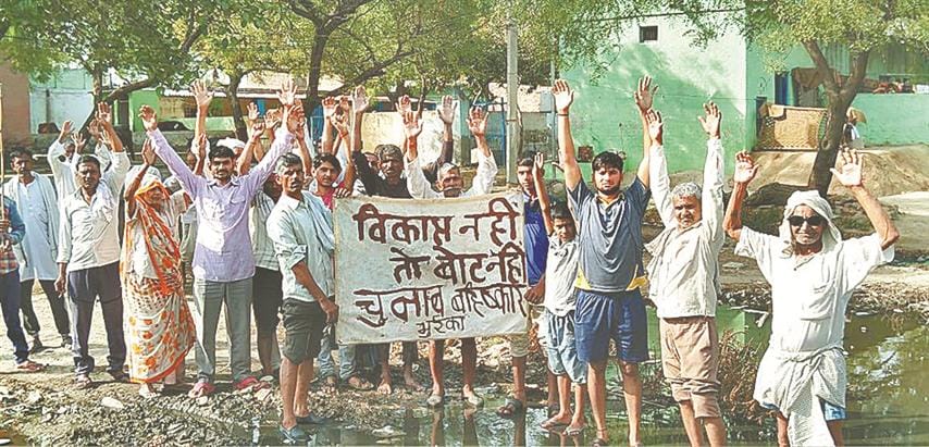 Bhurka's villagers poll boycott
